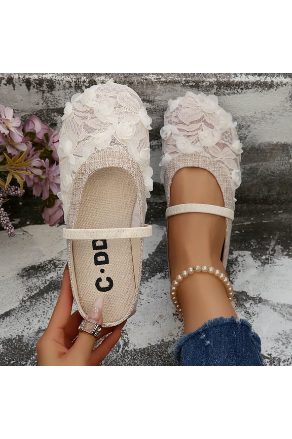 Womens Mary Jane Mules Slip On Flats - Knitted Floral Lace Casual Shoes with Elastic Strap, Beige, Sizes 5.5-9.5,Size 9.5