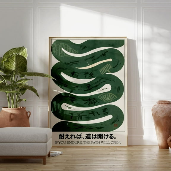 Zuno Green Waves Japanese Wall Art, Japandi Poster, Zen Style Art Print, Ocean Waves, Printable Japanese Decor for Home, Wabi Sabi Wall Art, 8x12 UNFRAMED