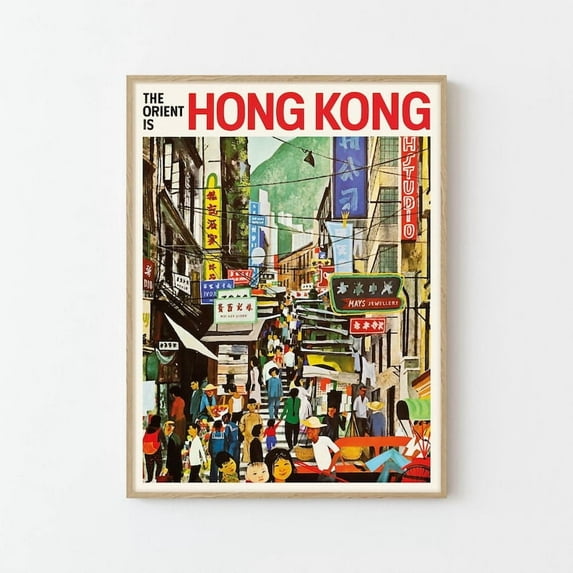 Zuno Hong Kong China Vintage Travel Poster Fine Art Print Home Decor Retro Wall Art Gift, 8x12 UNFRAMED