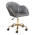 thumbnail image 1 of Zuo Modern Sagart Office Chair Gray, 1 of 8