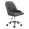 thumbnail image 1 of ZUO Space Office Chair Brown, 1 of 7