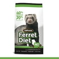 thumbnail image 1 of Zupreem® Premium Diet Food | Daily Food For Ferrets | Corn Free | 4lbs, 1 of 11
