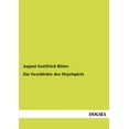 thumbnail image 1 of Zur Geschichte des Orgelspiels (Paperback), 1 of 1