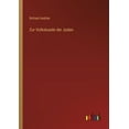 thumbnail image 1 of Zur Volkskunde der Juden, (Paperback), 1 of 1