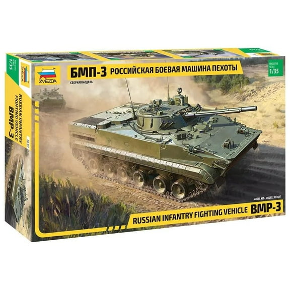 Zvezda - 1/35 Russian Infantry Fighting Vehicle BMP-3 (8/23) *