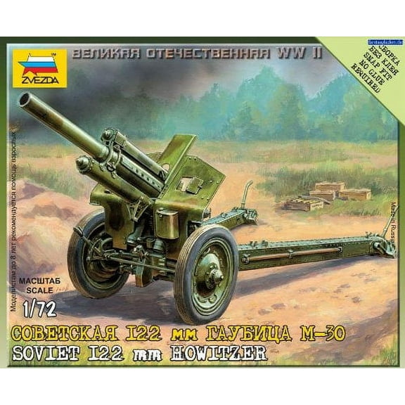 Zvezda 1/72 Snap Fit Soviet Howitzer 120mm M30 Military Model Kit