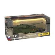 Zvezda 2507 Russian T-14 Armata Main Battle Tank | 1/72 Scale Military Model Kit