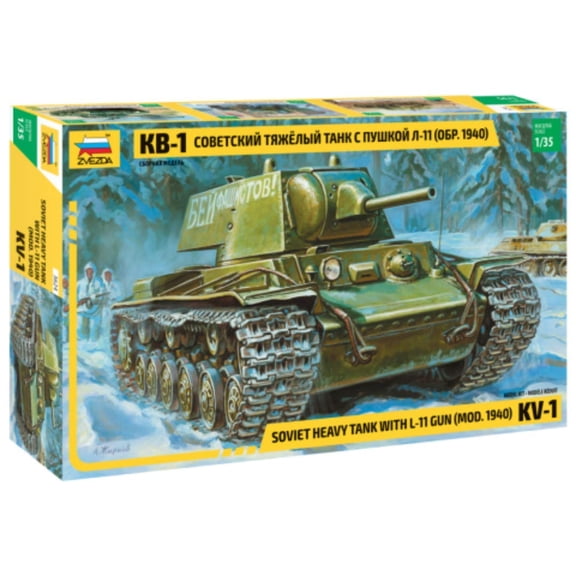 Zvezda 3624 Modellbausatz, Mehrfarbig