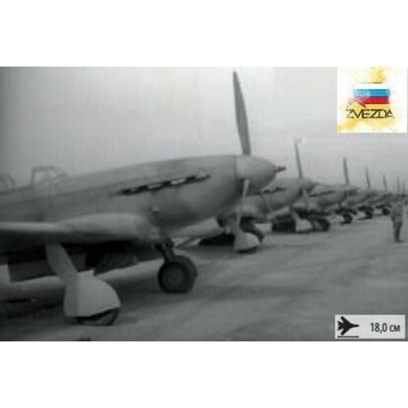 Zvezda 4831 Model kit, Multicoloured