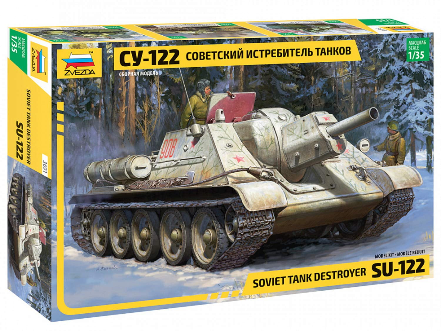 Zvezda 530003691 1:35 SU-122 Soviet Self-Propelled Hown Car Model Kit, Plastic Construction Kit