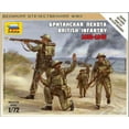 thumbnail image 1 of Zvezda British Infantry 1939-1945 New, 1 of 1