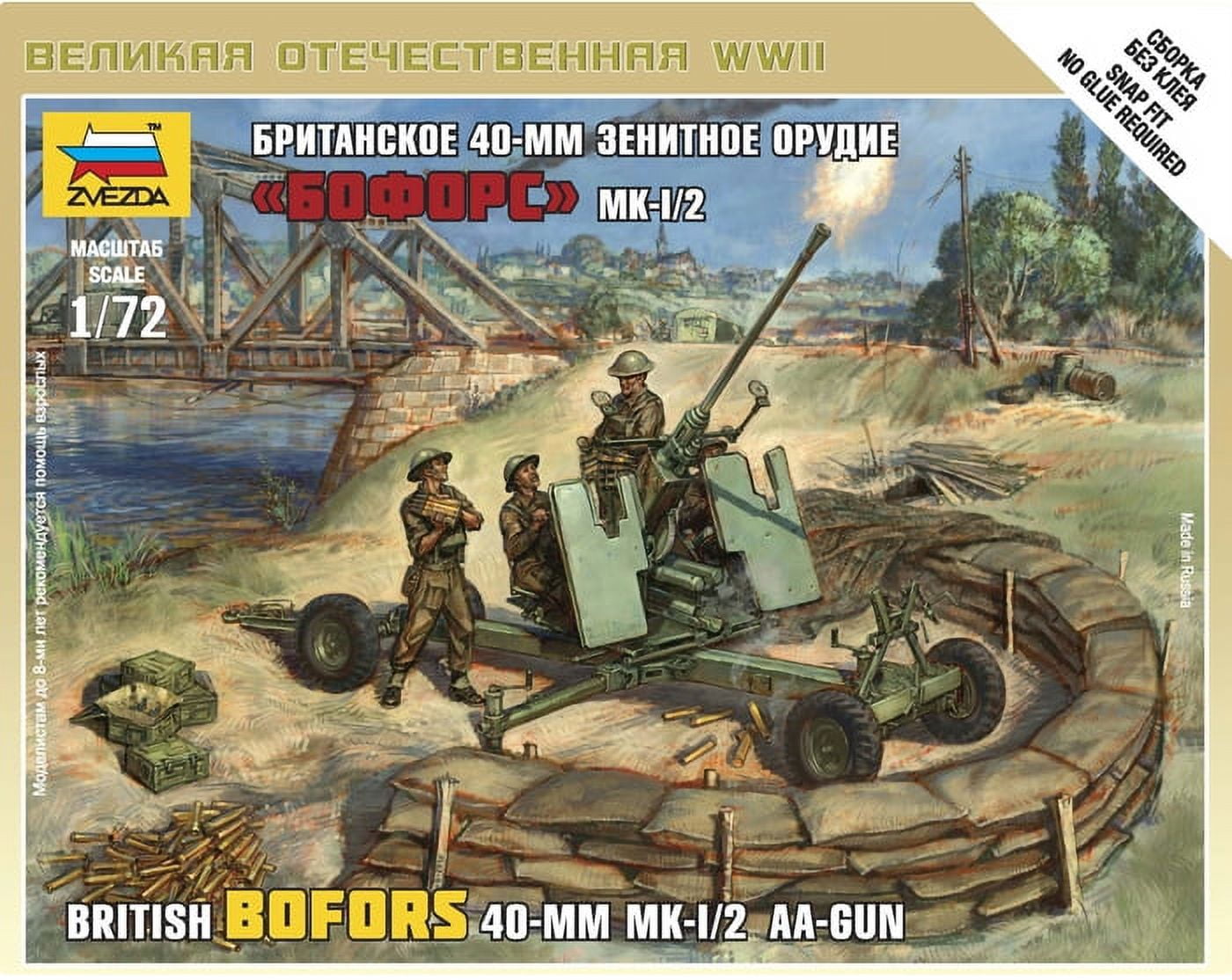 Zvezda #6170 1/72 Scale Unpainted Figure - British Bofors 40-mm MK-2 AQA-Gun