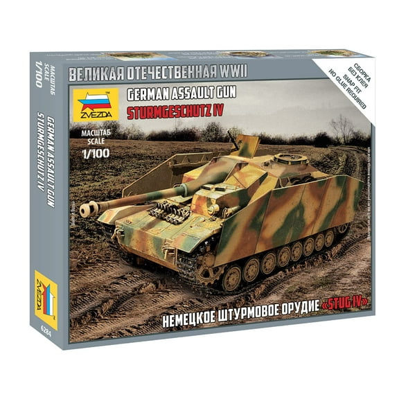 Zvezda 6284 Model Kit, Multi-Colour