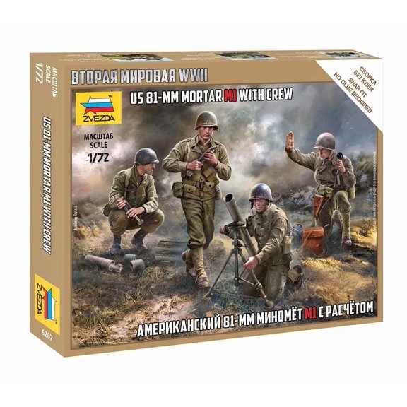 Zvezda -6287-US 81mm Mortar w/Crew, Scale 1/72, Plastic Model Kit, ZS6287