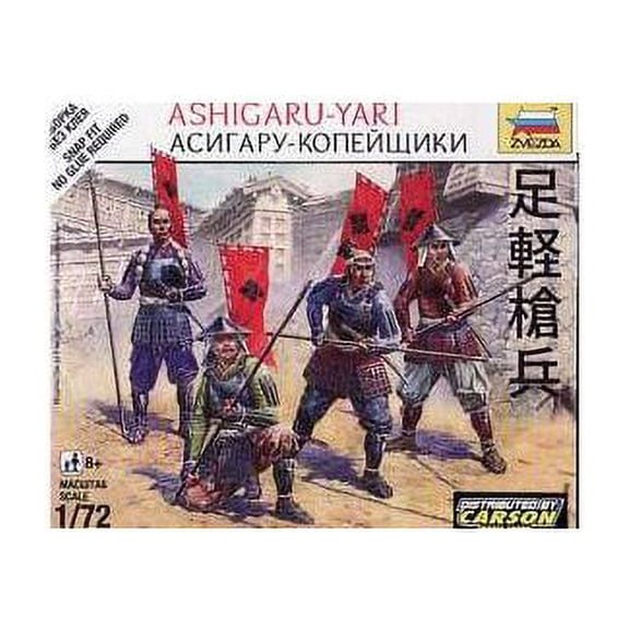 Zvezda #6401 1/72 Scale Unpainted Snap Fit Miniature Figure - Ashigaru-yari
