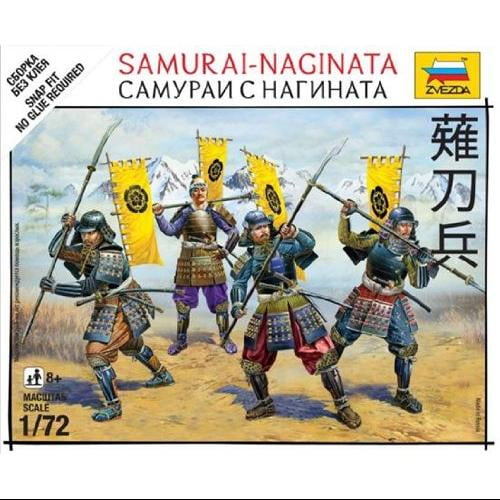 Zvezda #6403 1/72 Scale Unpainted Snap Fit Miniature Figure - Samurai-naginata