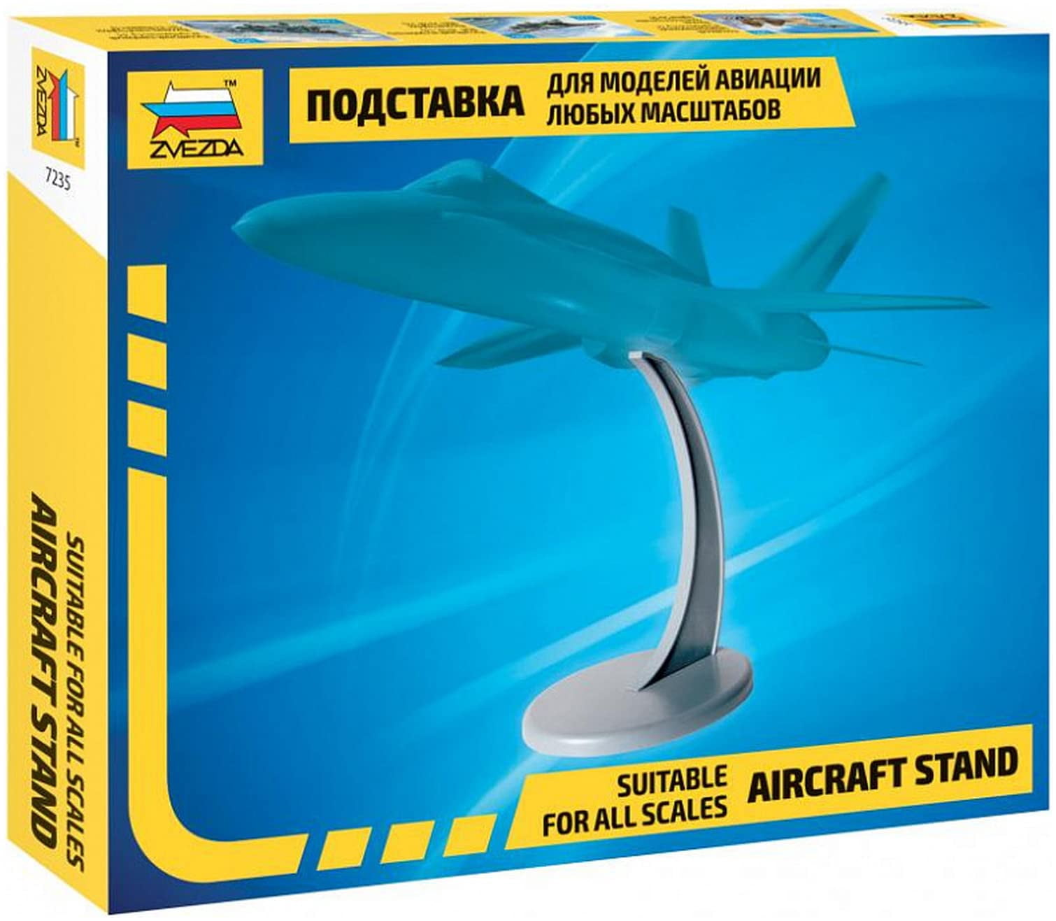 Zvezda 7235 Model Kit, Multi-Colour
