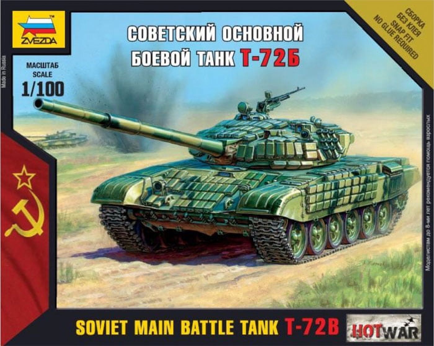 587114_6