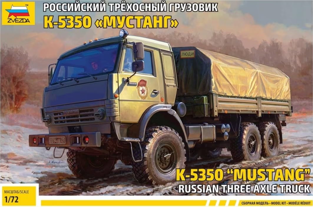 Zvezda 6145 Modellbausatz – 1:72 Sowjetische 76 Mm Kanone, 23 Teile (Snap-Kit, Kein Kleber Nötig)