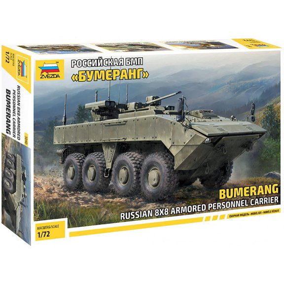 Zvezda BMP Bumerang 8X8 APC 1:72 Model Kit
