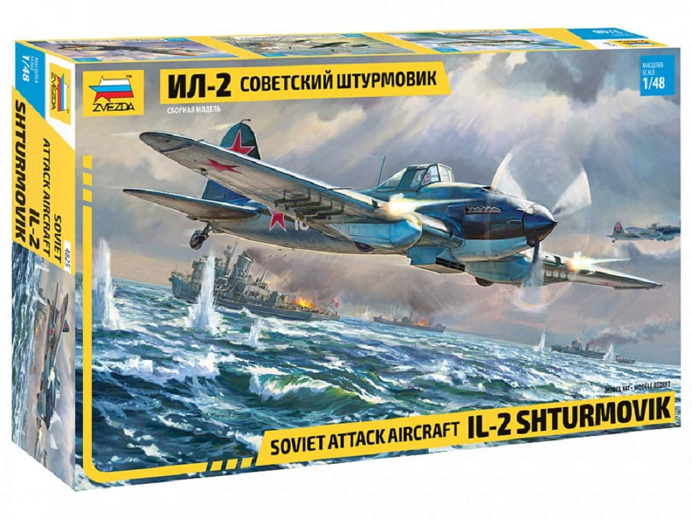 Zvezda - Il-2 Stormovik (9/20) * - ZVE4825
