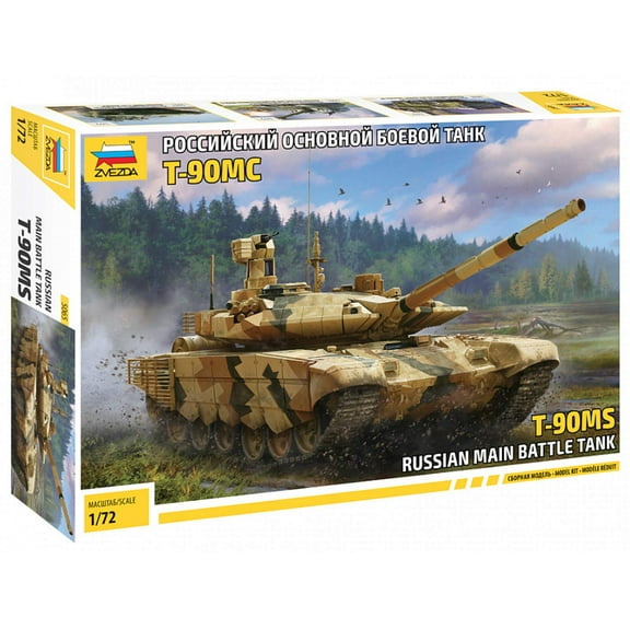 Zvezda Model Kit 5065 Russian Main Battle Tank T-90MS Scale 1/72