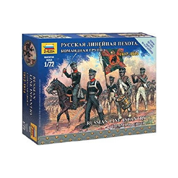 Zvezda Models 1/72 Russian Line Infantry Command Group 1812-1814 Snap Fit