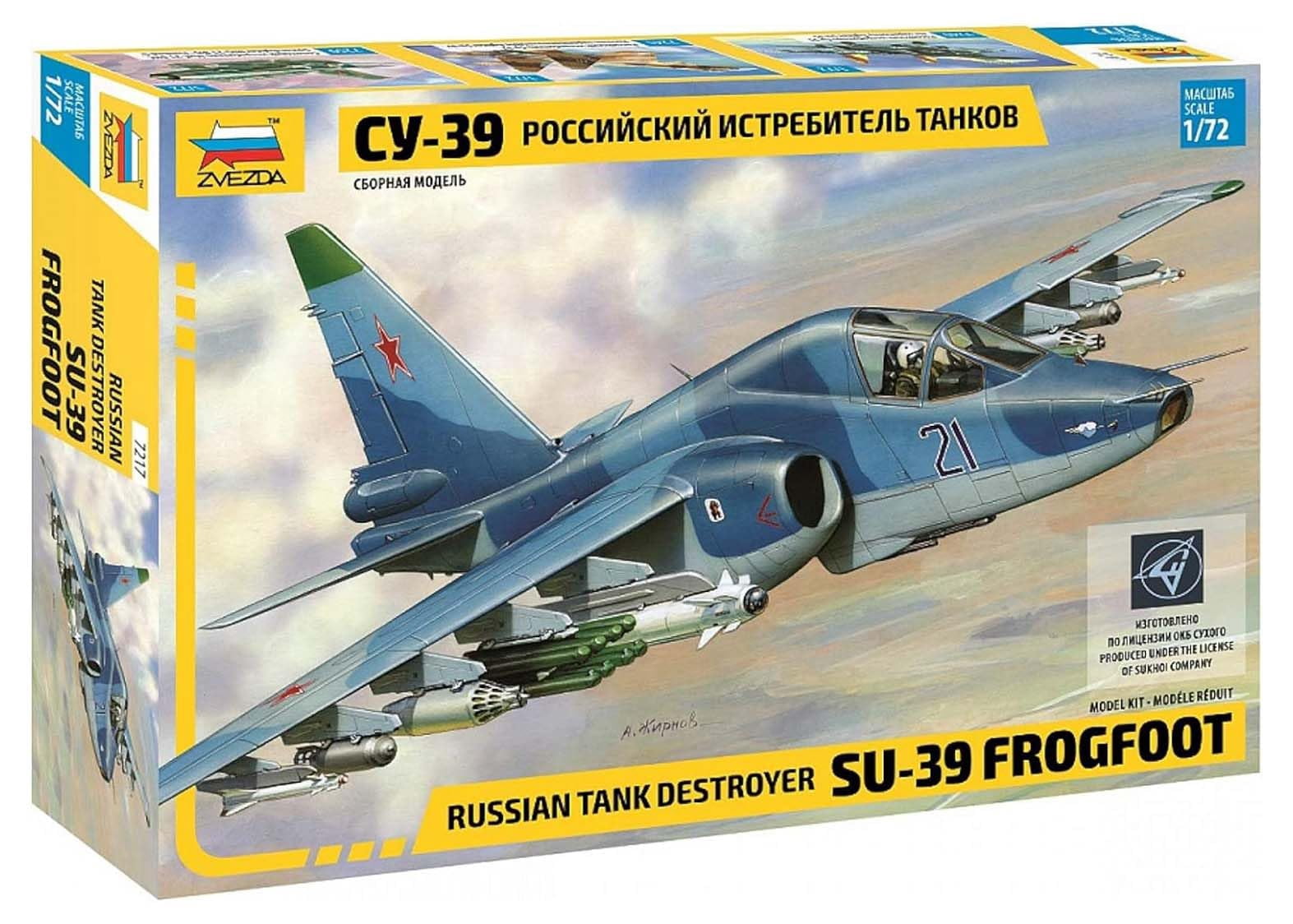 Zvezda Models Sukhoi Su-39 Model Kit