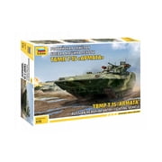 Zvezda TBMP %-15 Armata Russian Heavy Infantry Fighting Vehicle New