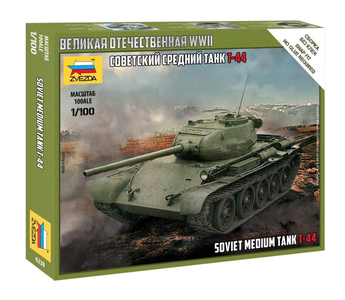 Zvezda ZS6238 Model to Assemble, Multi-Coloured