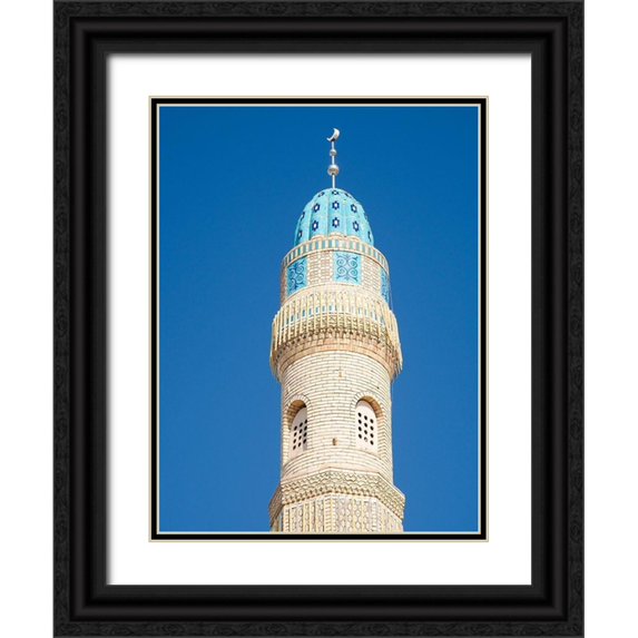 Zwick, Martin 25x32 Black Ornate Wood Framed with Double Matting Museum Art Print Titled - The new Sulaiman Too Mosque City Osh in the Fergana Valley