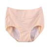thumbnail image 1 of ZyeKqe Plus Size Underwear Foe Women Full Coverage High Waisted Stretch Layered Solid Color Panties, 1 of 2