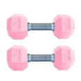 thumbnail image 1 of Zznnkj 2pc Mini Dumbbells for Kids Lightweight Hand Weight Lifting Set Fitness Exercise Funny Sport Toys for Toddlers, 1 of 1