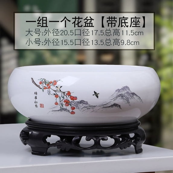 Zznnkj Ceramic Plant Pot with Plastic Stand, Landscape Pattern Bonsai Planter for Succulents Water Lily, Indoor Decorative Flower Pot Home Decor