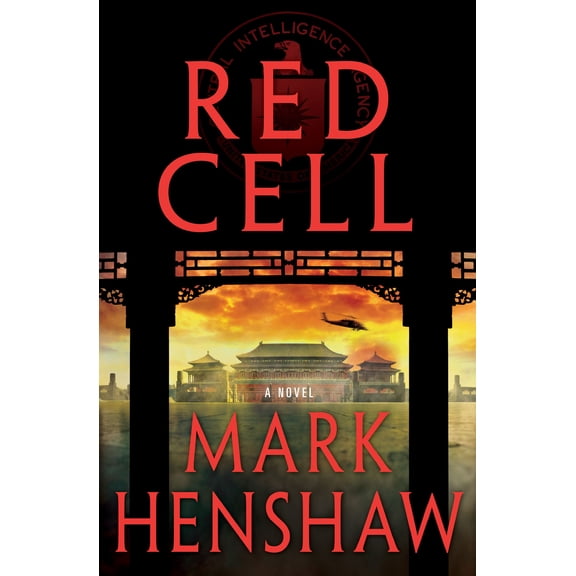 a Jonathan Burke/Kyra Stryker Thriller: Red Cell : A Novel (Hardcover)