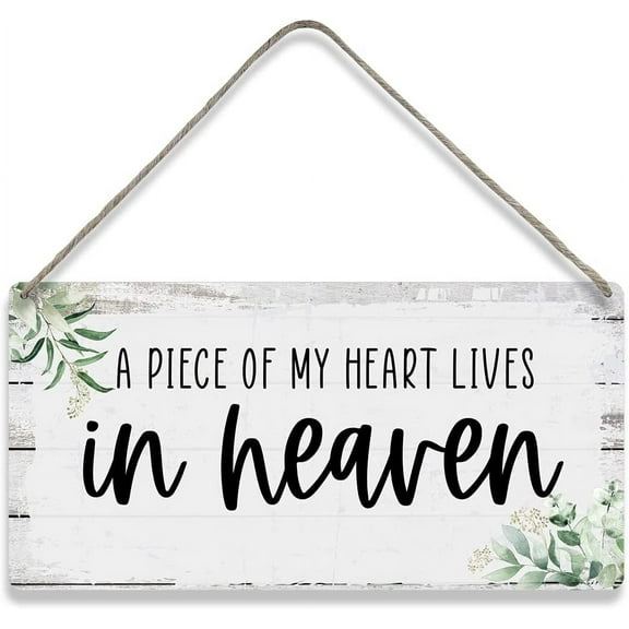 a Piece Of My Heart Lives In Heaven Quote Sayings Home Wall Decor Wooden Signs Rustic Farmhouse Hanging Wall Plaque Sign Gift 10x5 Inch