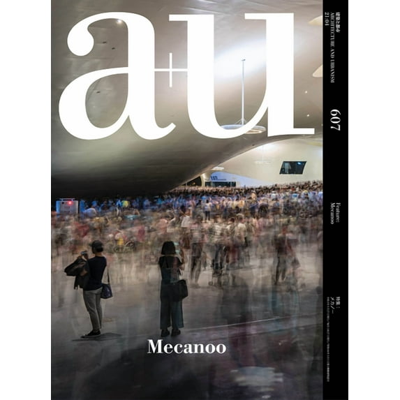 a+u 21:04, 607 : Feature: Mecanoo (Paperback)