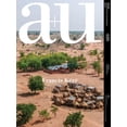 thumbnail image 1 of A+u - Architecture and Urbanism: A+u 22:05, 620 : Feature: Francis Kere (Paperback), 1 of 1