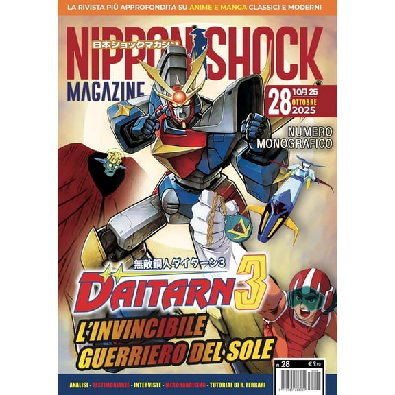 aa.vv. Nippon shock magazine (2025) (Vol. 28) (Paperback)