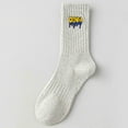 thumbnail image 1 of VONCOS Mens Crew Socks 3-Pack, Pima Cotton Athletic Socks for Gym & Running, Moisture Wicking Workout Socks with Embroidered Logo, Grey,Size Free Size, 1 of 2