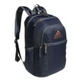 thumbnail image 1 of ADIDAS EXCEL BACKPACK MEN WOMEN DURABLE LARGE ATHLETIC LAPTOP 7.0 ROSE GOLD, 1 of 6