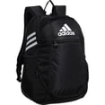 thumbnail image 1 of adidas Mundial Team Backpack - Black, 1 of 3