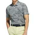 thumbnail image 1 of Adidas Golf Men's Ultimate365 Textured Stripe Polo Shirt,  X-Large Silver/Navy -, 1 of 2
