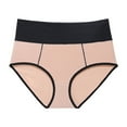 thumbnail image 1 of adviicd Cotton Panties Women's Ultra Soft High Waist Modal Underwear Panties Khaki XX-Large, 1 of 5