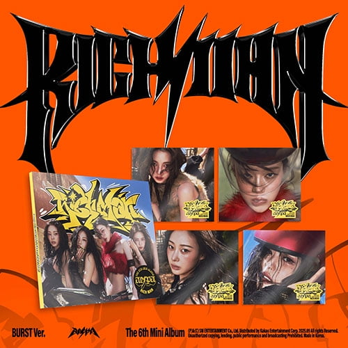 aespa - [RICH MAN] 6th Mini Album BURST WINTER Version