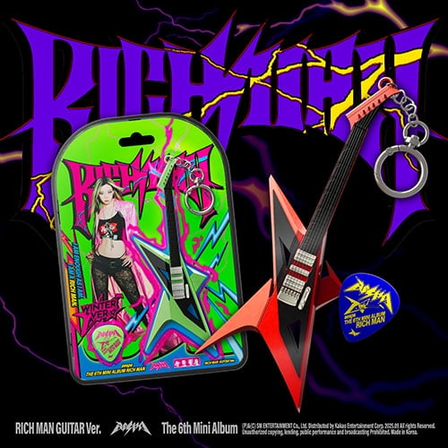 aespa - [RICH MAN] 6th Mini Album SMART ALBUM RICH MAN GUITAR KARINA Version