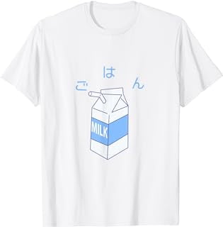 aesthetic tee Milk carton T-Shirt - Walmart.com