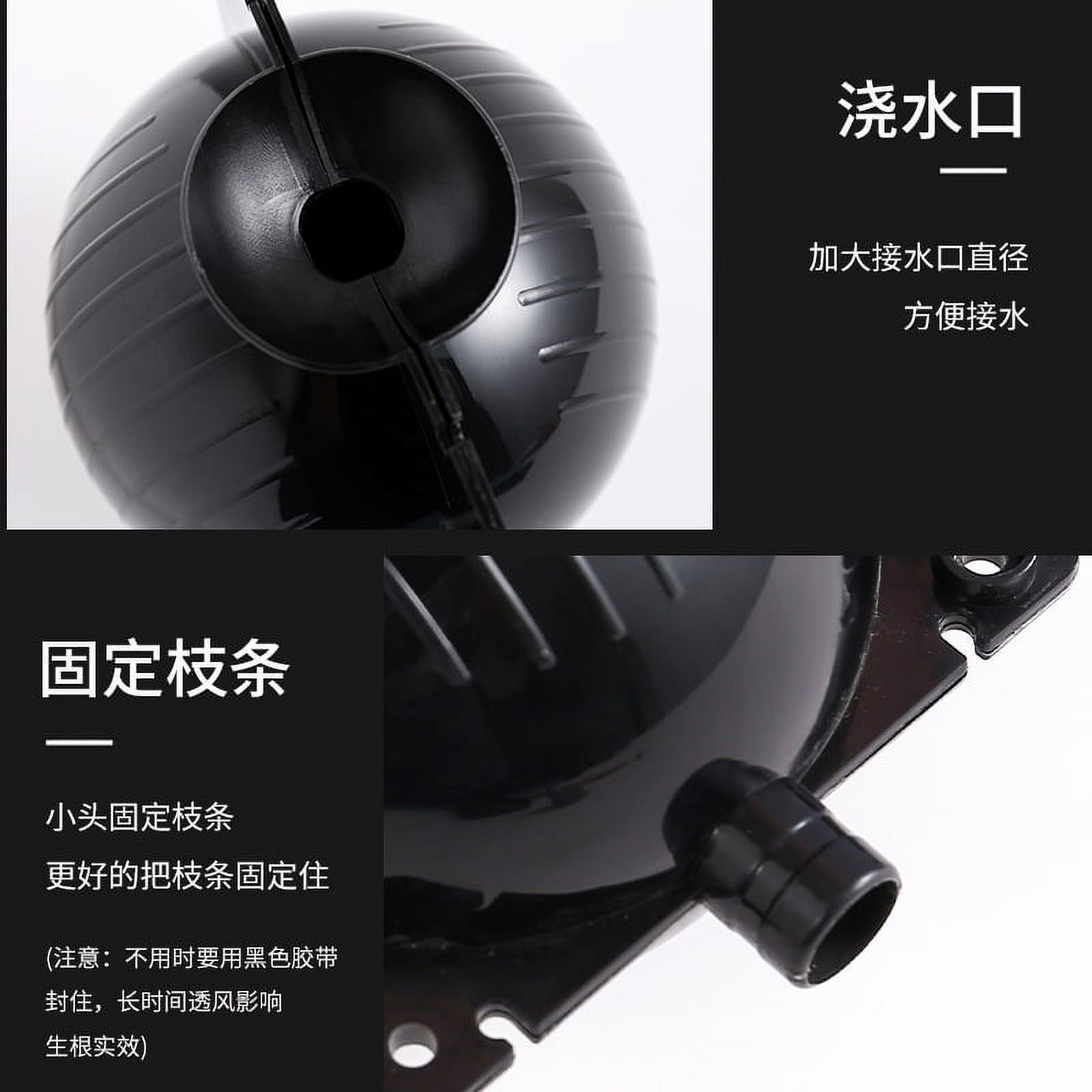 air layering propagation balls 10 pcs High Pressure Root Propagation