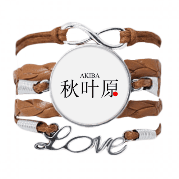 akaba japaness city name red sun flag bracelet love chain ornament wristband