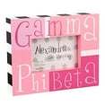 thumbnail image 1 of alexandra and company block frame, gamma phi beta, 1 of 1